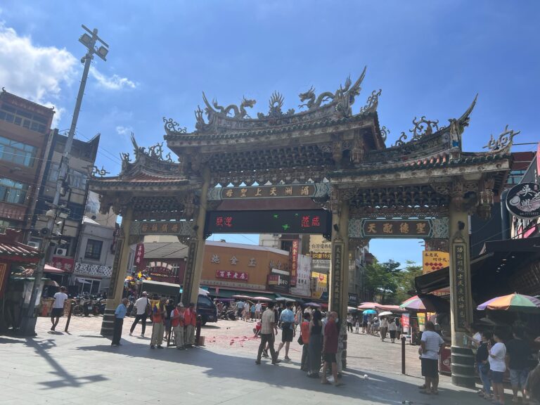 The Paifang (Archway)