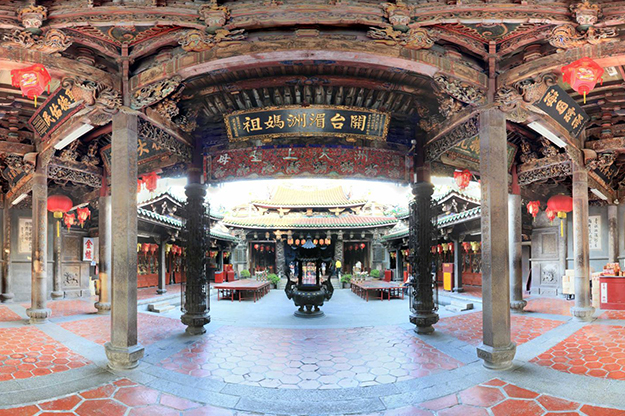 San Chuan Hall